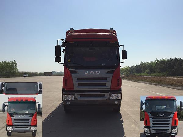 HFC5241CCYP3K1C42F仓栅式运输车燃油公告图片1