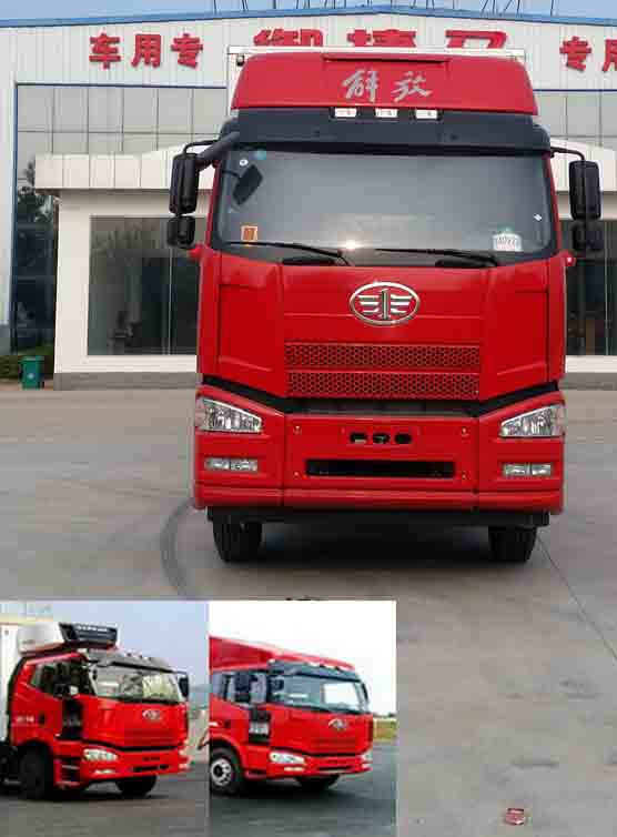 YJM5310XLC1冷藏车燃油公告图片1