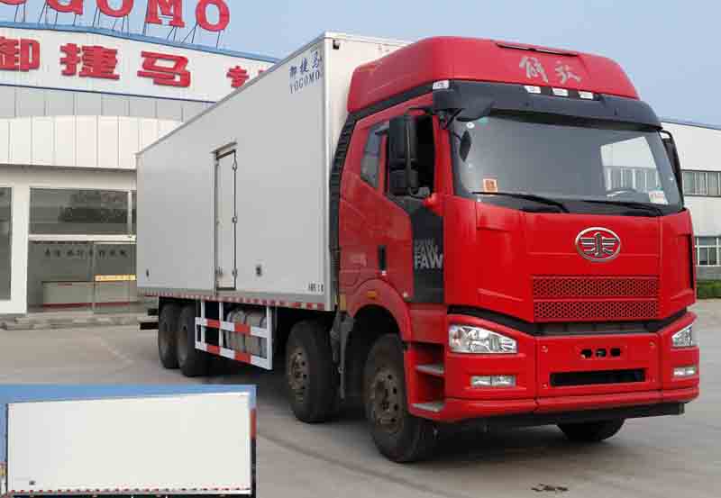 YJM5310XLC1冷藏车燃油公告图片2