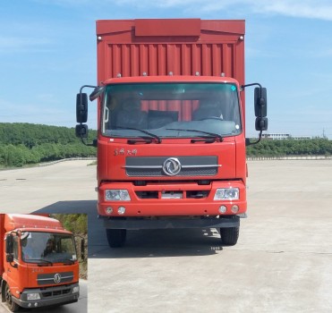 DFH5160XYKBX1JV翼开启厢式车燃油公告图片1