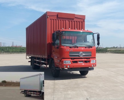 DFH5160XYKBX1JV翼开启厢式车燃油公告图片2