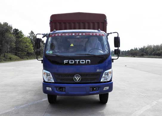 BJ5139VJCFG-4仓栅式运输车燃油公告图片1