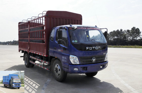 BJ5139VJCFG-4仓栅式运输车燃油公告图片2