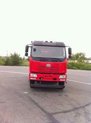 CA3160P62K1A1E4平头柴油自卸汽车燃油公告图片1