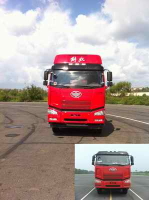 CA3310P66K24L5T4E4平头柴油自卸汽车燃油公告图片1