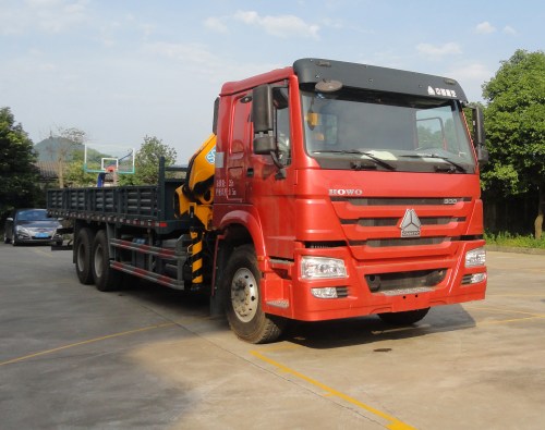SGQ5250JSQZG4随车起重运输车燃油公告图片2