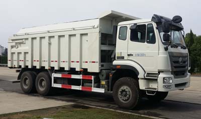 SGZ5250ZDJZZ4J7压缩式对接垃圾车燃油公告图片2