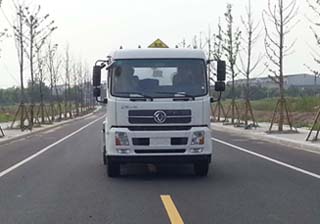 SDY5160GDYN低温液体运输车燃油公告图片1