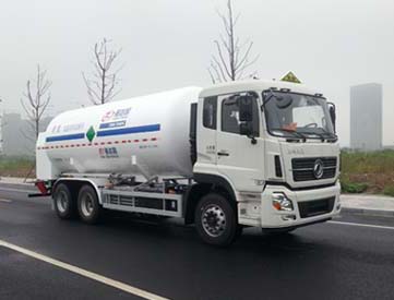 SDY5250GDYN1低温液体运输车燃油公告图片2