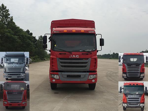 HFC5161CCYP3K1A47F仓栅式运输车燃油公告图片1