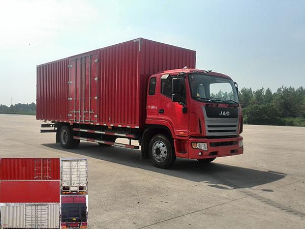 HFC5161XXYPZ5K1E1A1F厢式运输车燃油公告图片2