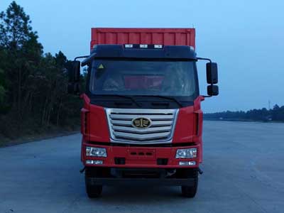 LZT5250XXYPK2E4L8T3A95厢式运输车燃油公告图片1