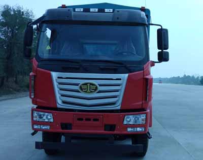 LZT5250CCYPK2E4L8T3A95仓栅式运输车燃油公告图片1