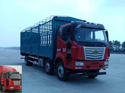 LZT5250CCYPK2E4L8T3A95仓栅式运输车燃油公告图片2