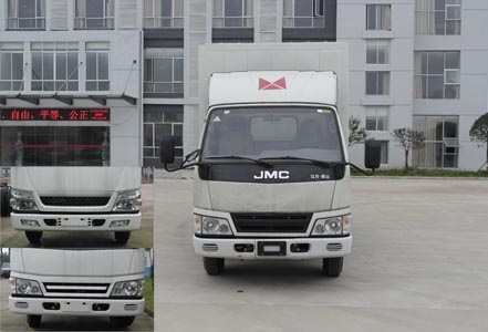 JMT5040XSHXG2售货车燃油公告图片1