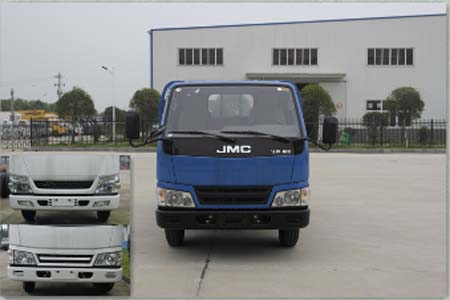JMT3040XC2自卸汽车燃油公告图片1