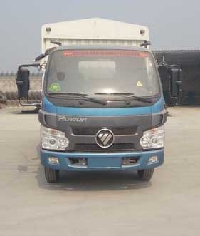 BJ5045CCY-5仓栅式运输车燃油公告图片1