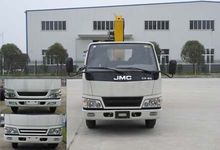 JMT5040JSQXSG2随车起重运输车燃油公告图片1