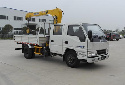 JMT5040JSQXSG2随车起重运输车燃油公告图片2