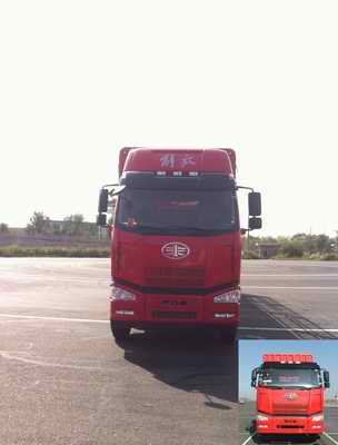 CA5250CCYP63K1L6T3E5仓栅式运输车燃油公告图片1