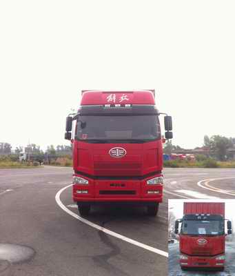 CA5310XXYP66K2L7T4E5厢式运输车燃油公告图片1