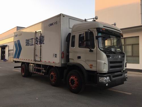 WL5250XLCHFC42冷藏车燃油公告图片2