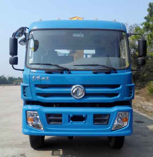 XZJ5258JSQD4随车起重运输车燃油公告图片1