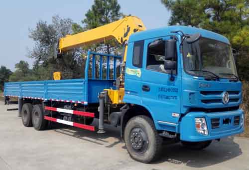 XZJ5258JSQD4随车起重运输车燃油公告图片2