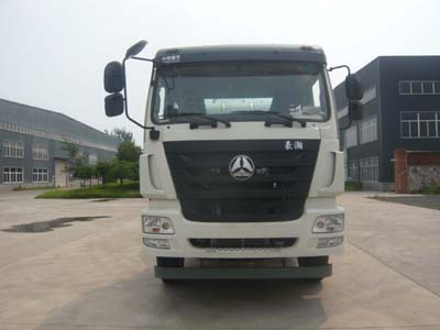 TZ5255GJBZN6D混凝土搅拌运输车燃油公告图片1