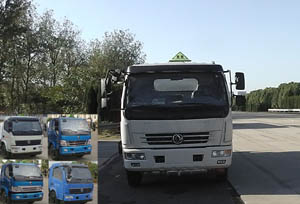 CSC5114GJY加油车燃油公告图片1
