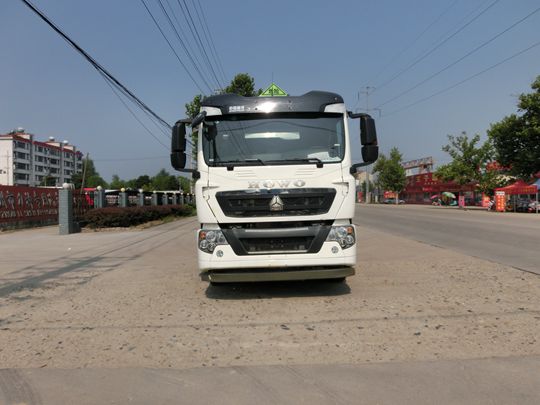 SLS5170GYYZ5运油车燃油公告图片1
