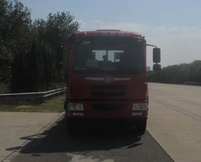CLW5255TPBC4平板运输车燃油公告图片1