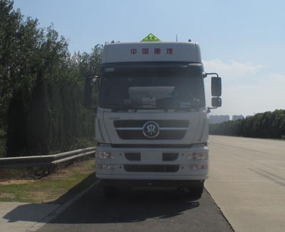 CLW5310GYYZ4运油车燃油公告图片1