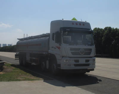 CLW5310GYYZ4运油车燃油公告图片2