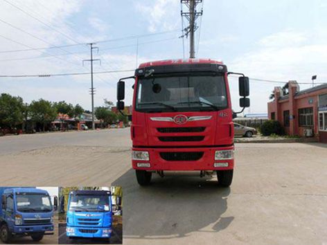 SLS5253TGYC4V供液车燃油公告图片1