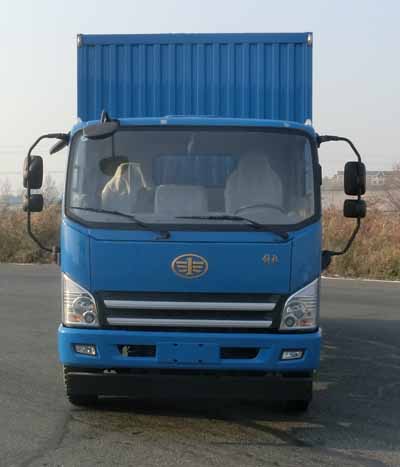 CA5101XXYP40K2L4E5A85-3厢式运输车燃油公告图片1