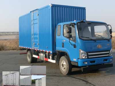CA5101XXYP40K2L4E5A85-3厢式运输车燃油公告图片2