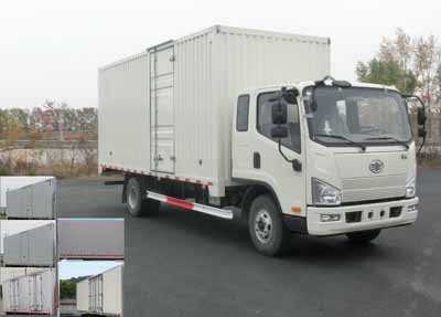 CA5105XXYP40K2L5E4A85-3厢式运输车燃油公告图片2