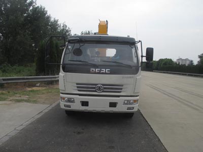 CLW5081TQZD4清障车燃油公告图片1