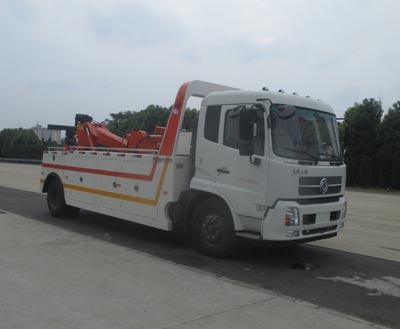CLW5160TQZD4清障车燃油公告图片2