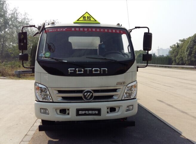 HFV5120GYYBJ4运油车燃油公告图片1