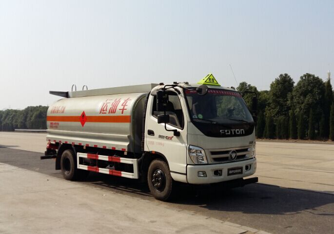 HFV5120GYYBJ4运油车燃油公告图片2