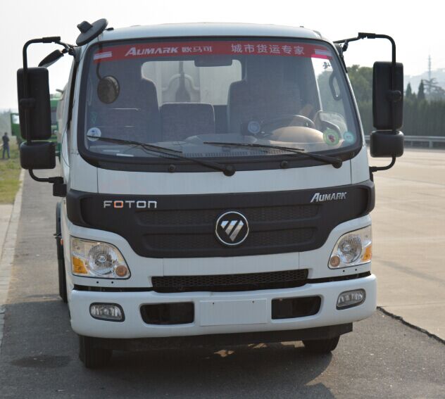 HFV5060ZXXBJ4车厢可卸式垃圾车燃油公告图片1
