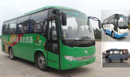 KLQ6796KQE50客车燃油公告图片2