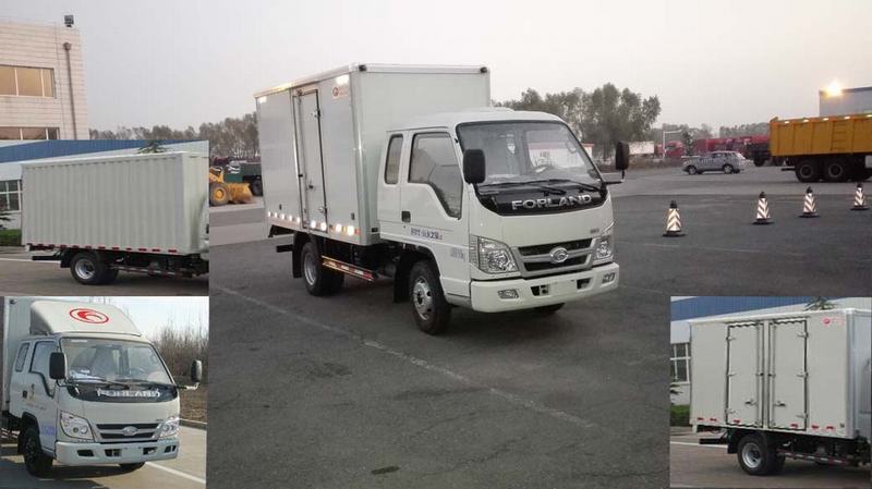 BJ5042XXY-A2厢式运输车燃油公告图片2