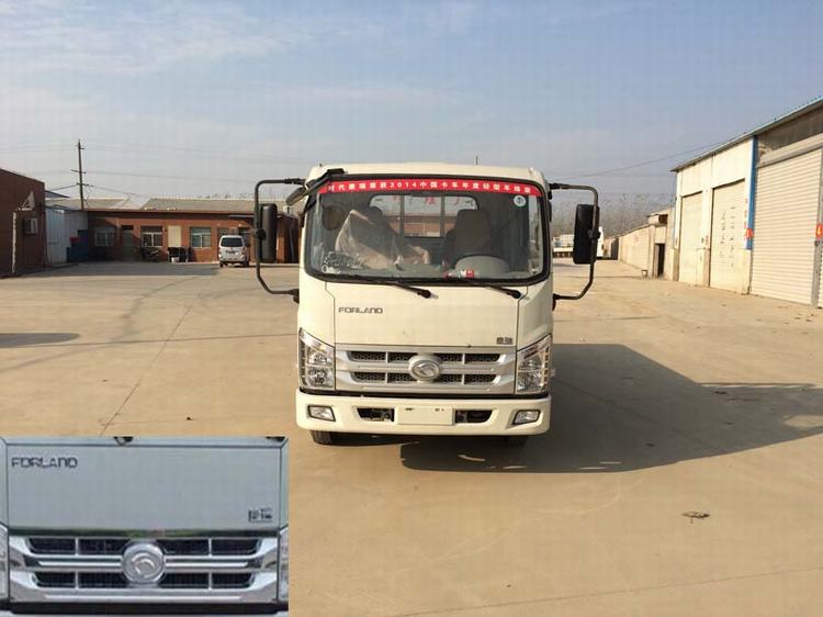 BJ1046V9JB5-H5载货汽车燃油公告图片1