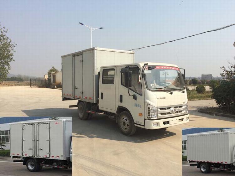 BJ5046XXY-H7厢式运输车燃油公告图片2