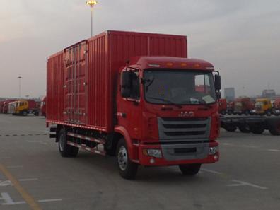 HFC5161XXYP31K1A57S2V厢式运输车燃油公告图片2
