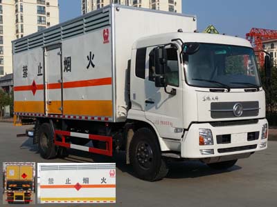 SGZ5168XRYD4BX5易燃液体厢式运输车燃油公告图片2