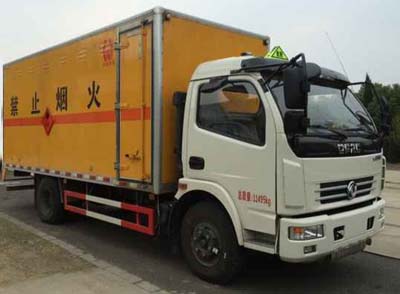 SGZ5118XRYDFA4易燃液体厢式运输车燃油公告图片2